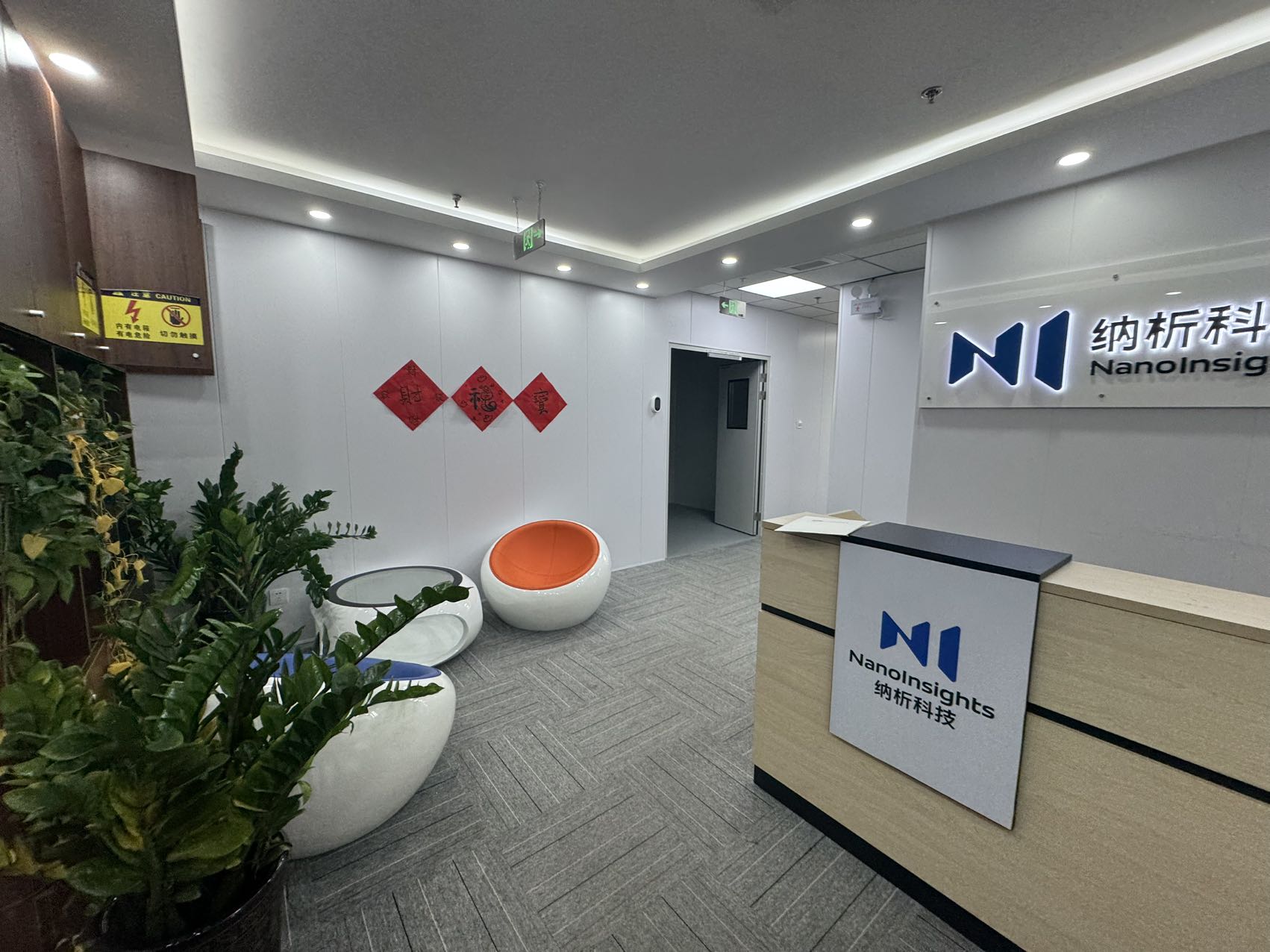 房源图1
